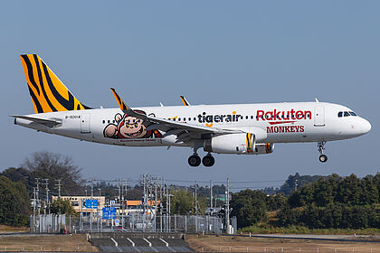 B-50018 Tigerair Taiwan Airbus A320-200 | Planespotters.net