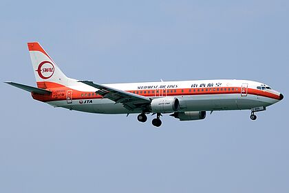 EVERRISE 1/100 JTA 737-400 【BJQ1156】 EVERRISE 1/100 JTA 737-400