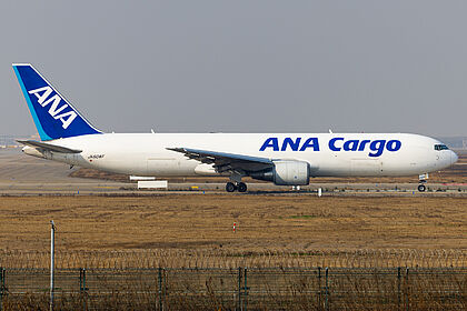 JA604F ANA Cargo Boeing 767-300F | Planespotters.net