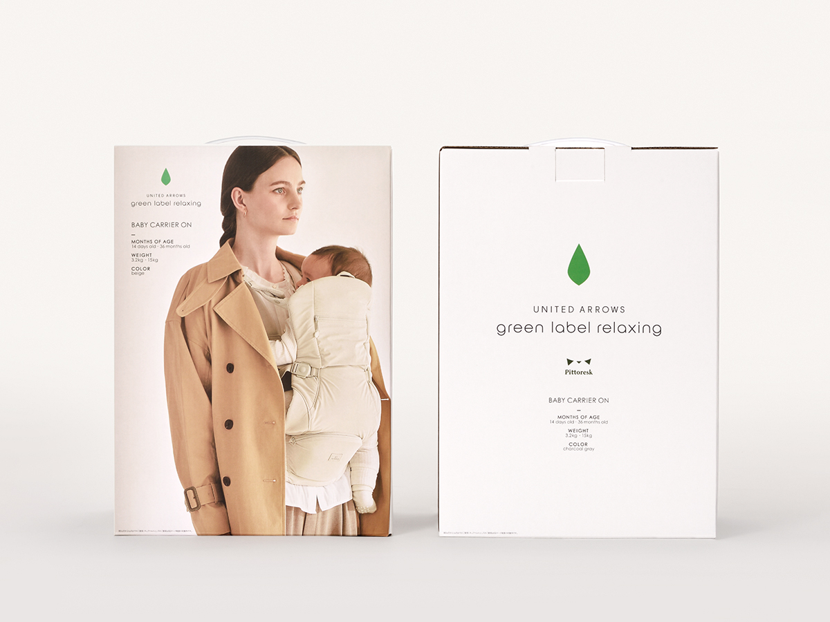 Ｍa-(c) 専用！【UNITED ARROWS 】BABY CARRIER O l472510.jpg?v=1734913561