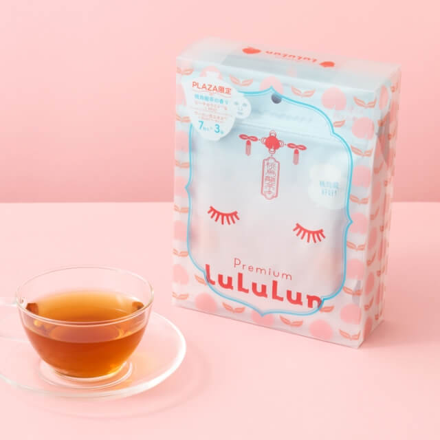 ミュゼコスメ ムダ毛の自己処理による肌のお悩みにアプローチするボディケアシリーズ