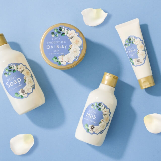 ・ミルクローション モイストプラス 300ml ×３個セット MUSEE COSME HOW TO GUIDE