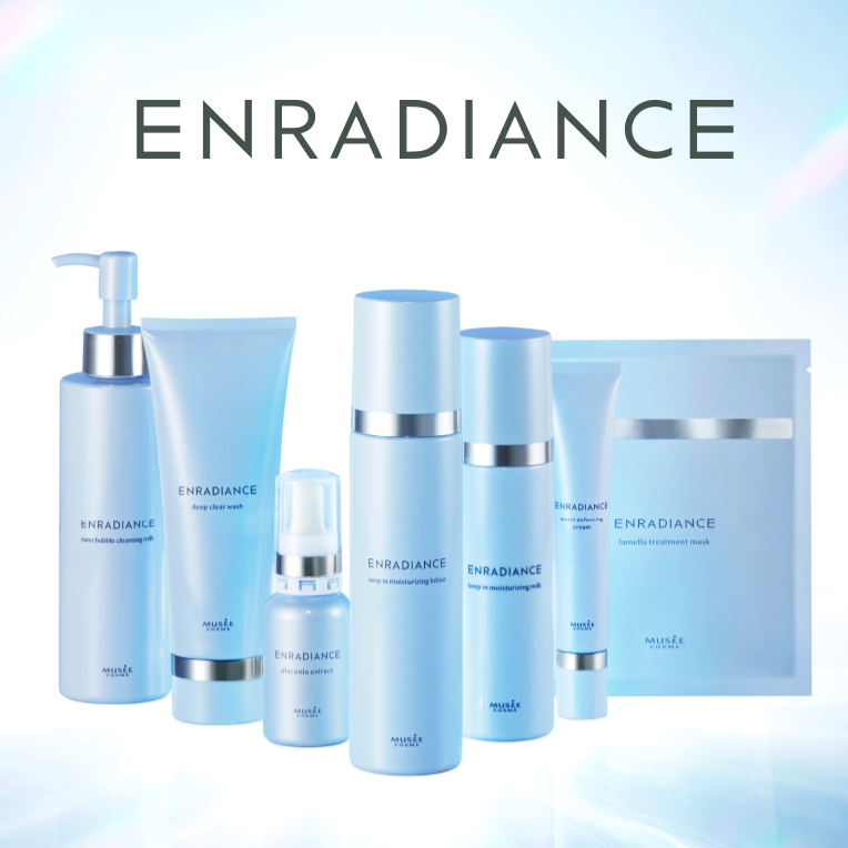 ミュゼコスメ 3個セット ミュゼコスメの美容液人気おすすめランキング5選 | 人気商品から新作