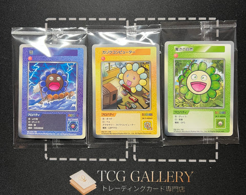 Murakami - めめめのくらげTCG – TCG Gallery