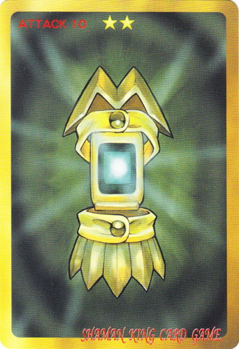 シャーマンキング 超・占事略決(238枚)