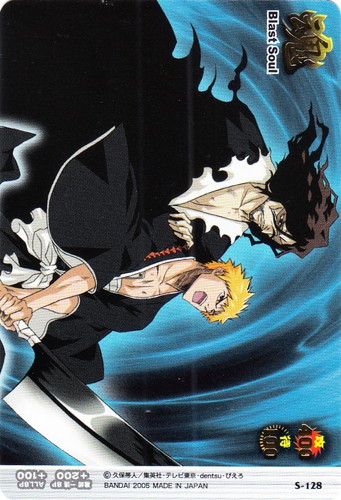 カード名「黒崎 一護」(6 枚)｜BLEACH ソウルカードバトル