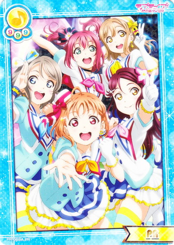 カード名「【青空Jumping Heart】」(3 枚)｜ラブライブ！スクール