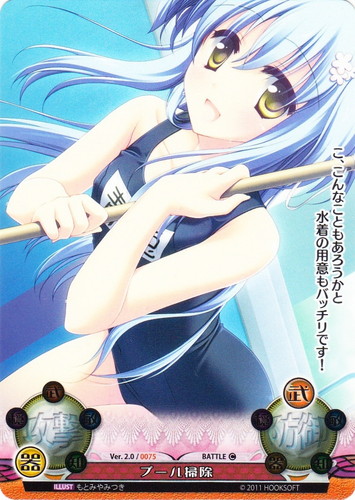 未開封 PHANTASMAGORIA TCG ファンタズマゴリア カード パック 希少