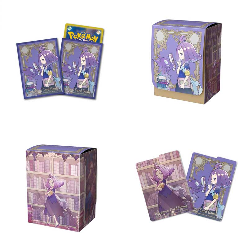 トレ研ポケカ】メガシンフォニア当たりカードランキング｜相場・封入率