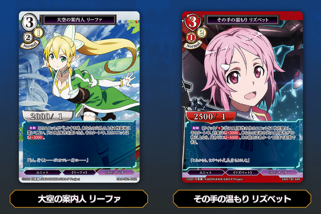 ビルディバイド公式サイト