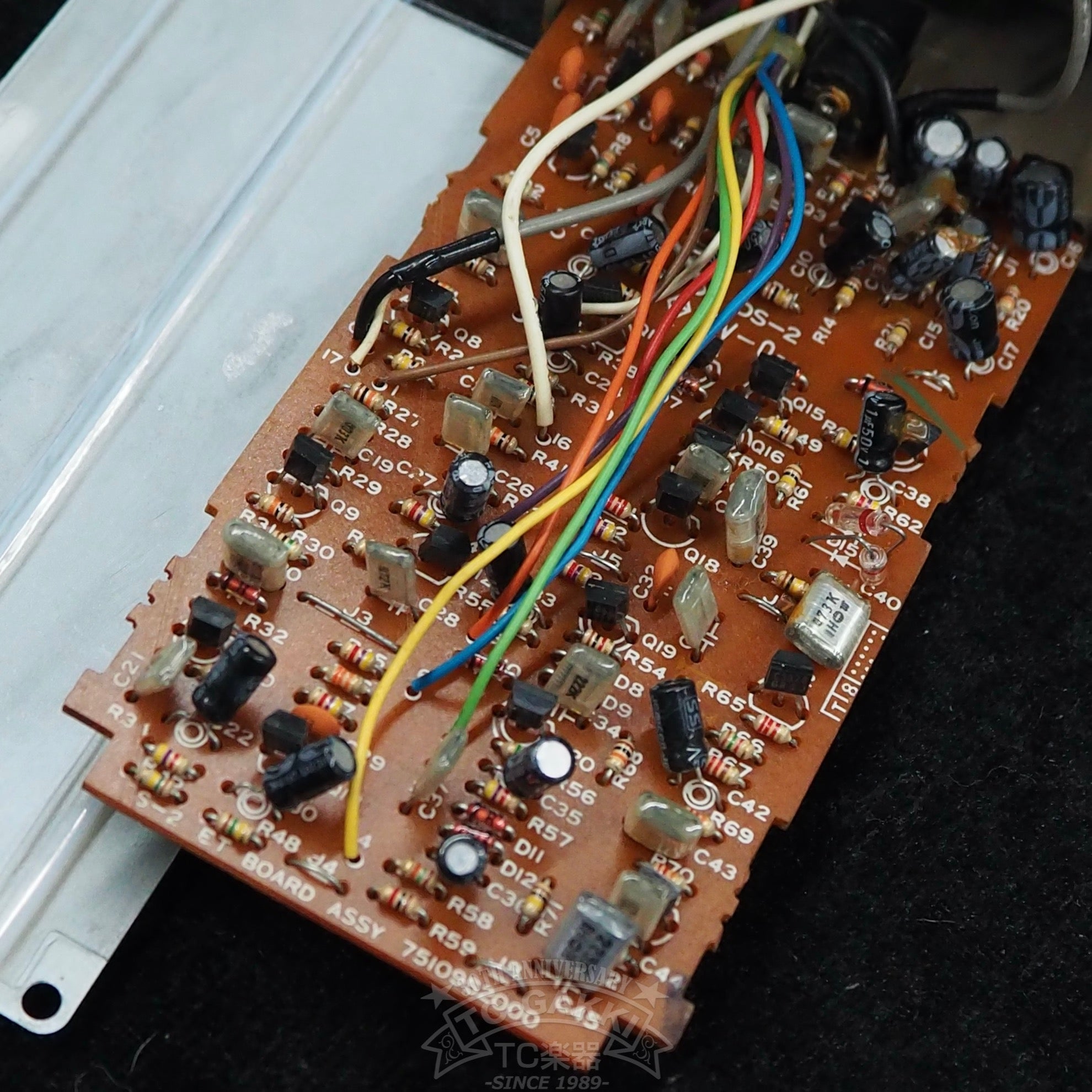 DS-2 TURBO Distortion (TAIWAN/Early Model)