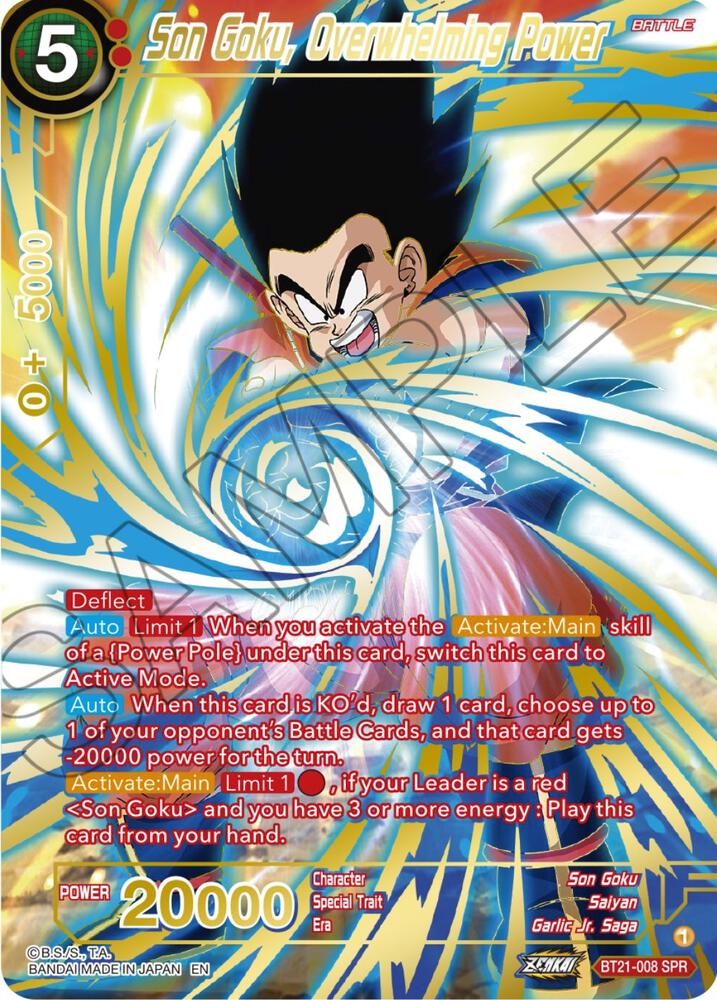 Son Goku, Overwhelming Power (SPR) - Wild Resurgence - Dragon Ball