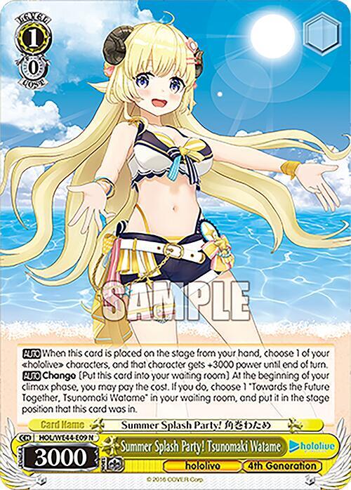 Summer Splash Party! Tsunomaki Watame - hololive production Summer