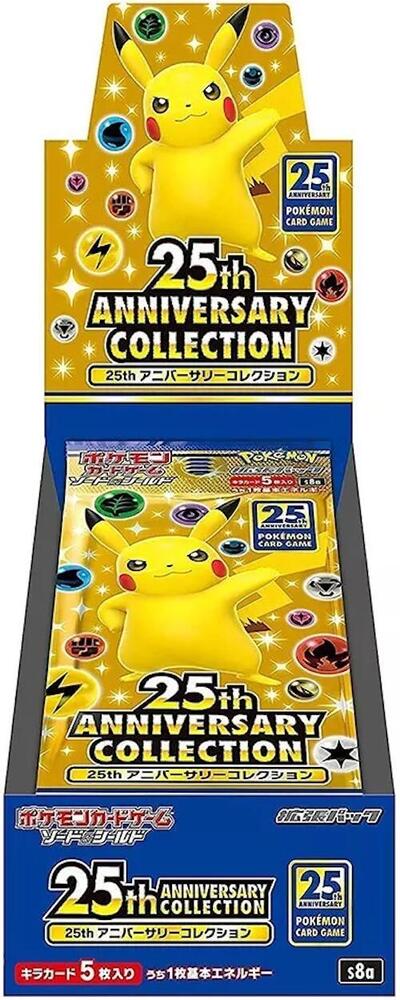 25th 25th ANNIVERSARY COLLECTION 3BOX プロモ12P Anniversary