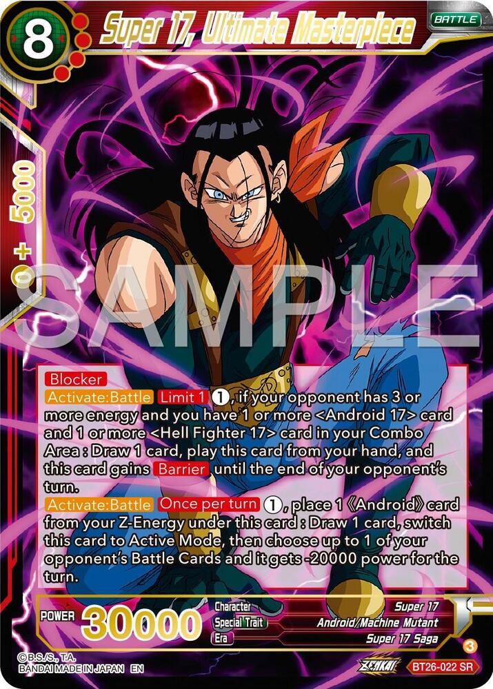 Super 17, Ultimate Masterpiece - Ultimate Advent - Dragon Ball