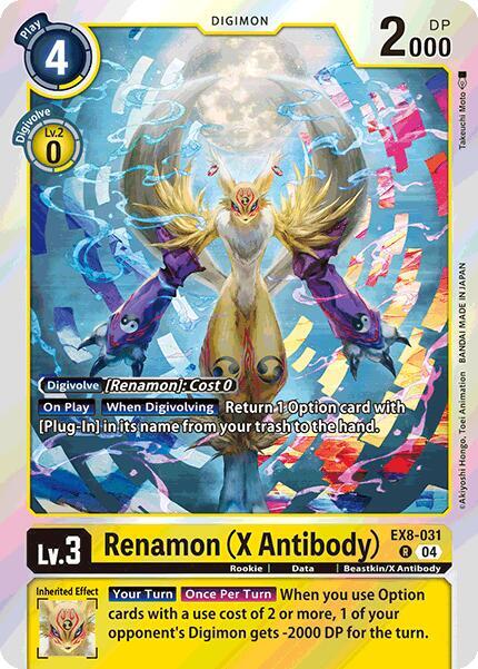 Renamon (X Antibody) - Chain of Liberation - Digimon Card Game