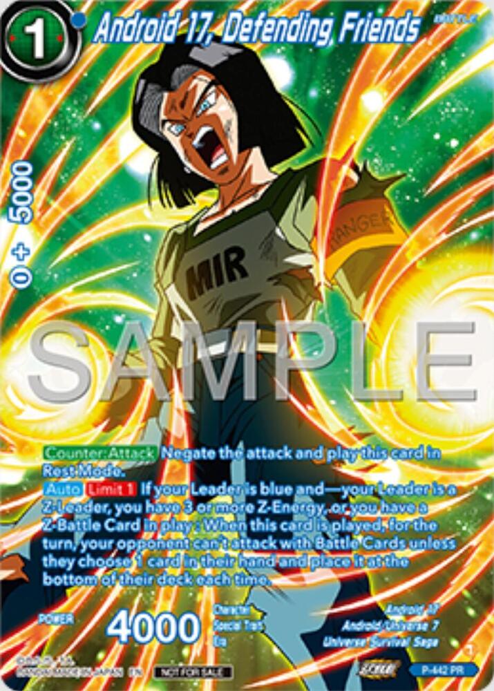 Android 17, Defending Friends (Premium Alt-Art Set 2025 Vol.1