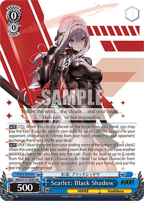 Scarlet: Black Shadow - GODDESS OF VICTORY: NIKKE - Weiss Schwarz