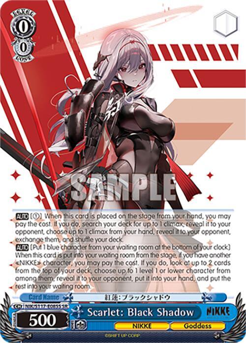 Scarlet: Black Shadow (SR) - GODDESS OF VICTORY: NIKKE - Weiss
