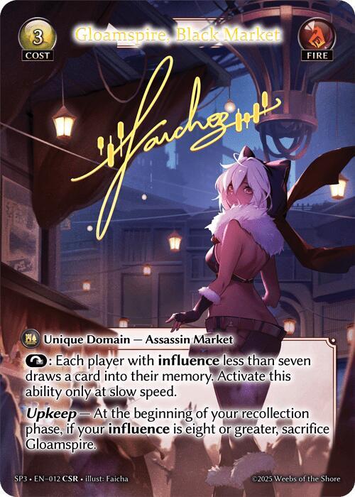 Gloamspire, Black Market (CSR) - Supporter Pack 3 - Grand Archive