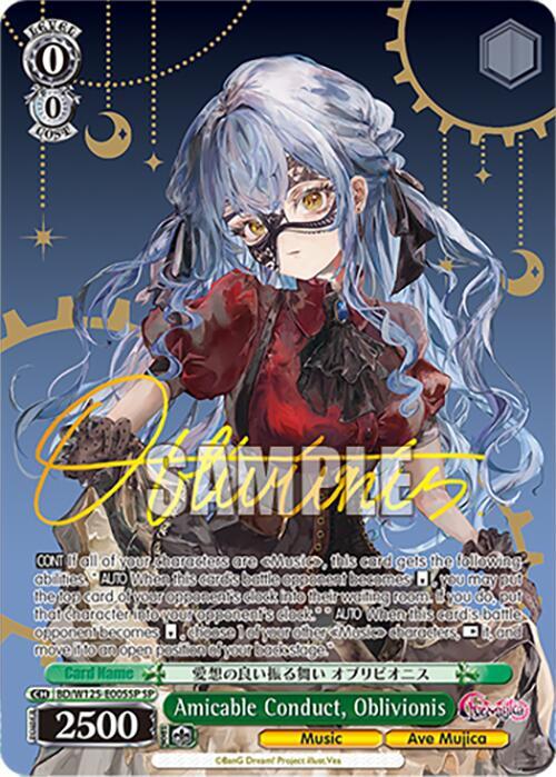 Amicable Conduct, Oblivionis (SP) - MyGO!!!!! x Ave Mujica - Weiss