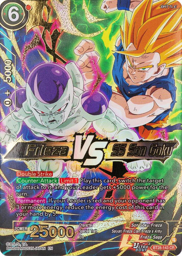 Frieza VS SS Son Goku - Prismatic Clash - Dragon Ball Super