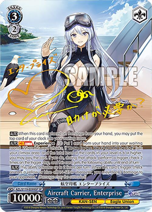 Aircraft Carrier, Enterprise (SP) - Azur Lane Vol. 2 - Weiss