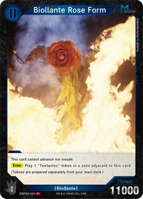 Biollante Rose Form (EBP02-025) - Booster Set 2: G: Monsters Raid