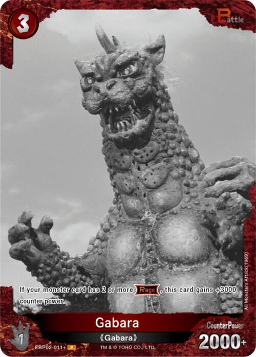 Gabara (EBP02-011+) - Booster Set 2: G: Monsters Raid Again