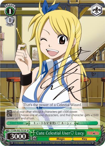 Cute Celestial User? Lucy (SP) - Fairy Tail ver.E - Weiss Schwarz