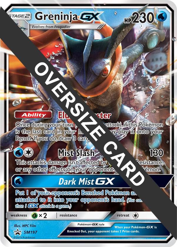 Greninja GX - SM197 (SM Black Star Promo) - Jumbo Cards - Pokemon