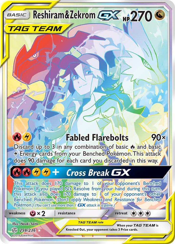 Reshiram & Zekrom GX (Secret) - SM - Cosmic Eclipse - Pokemon