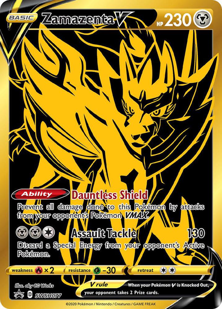 Zamazenta V - SWSH077 - SWSH: Sword & Shield Promo Cards - Pokemon