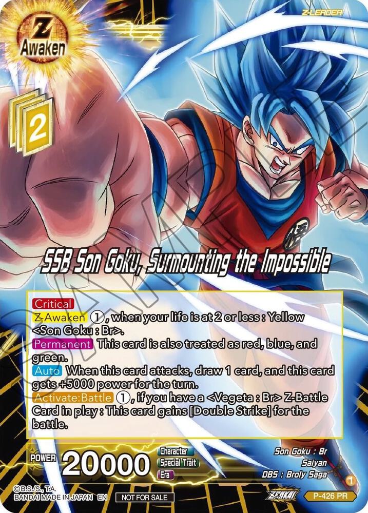 SSB Son Goku, Surmounting the Impossible - Promotion Cards