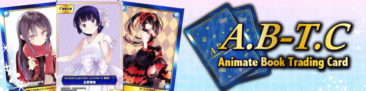 Godzilla Card Game/[BP02] G: Monsters Raid Again]ゴジラ(2016) 第4