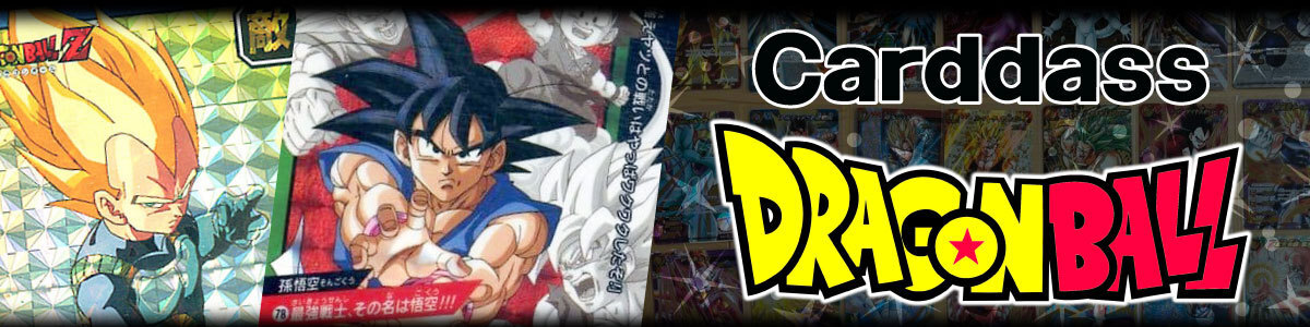 Dragon Ball Heroes/Big Bang Mission 08]Gogeta: UM BM8-SEC UR Foil