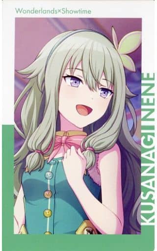 Collectible Cards/Card]Project SEKAI COLORFUL STAGE! feat. Hatsune