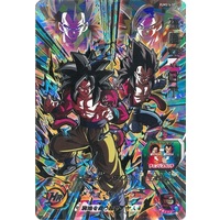 Dragon Ball Heroes/☆Promotional Cards]Son Goku PUMS14-SEC | Buy