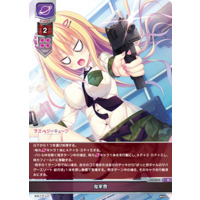 581901.png.l_thumbnail.jpg?renewal