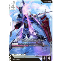 624308.webp.l_thumbnail.jpg?