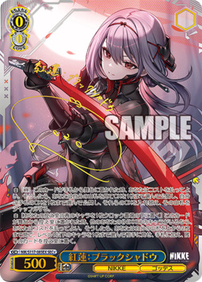 List of Scarlet(Nikke) | Buy from TCG Republic - Online Shop for
