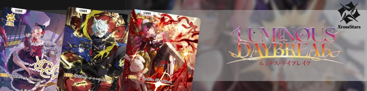 Xross Stars/[BP01] Luminous Daybreak]胡桃のあ BP01-123 LRPP Foil