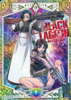 List of Japanese [E53] BLACK LAGOON [Z/X -Zillions of enemy X