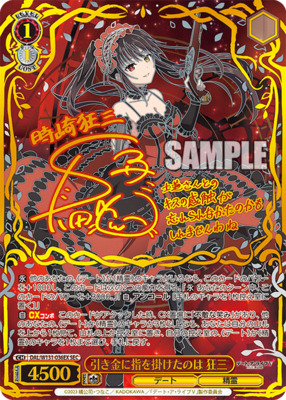 List of Kurumi Tokisaki | Buy from TCG Republic - Online Shop for