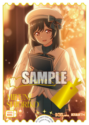 List of Japanese Love Live! Series Official Card Game Singles