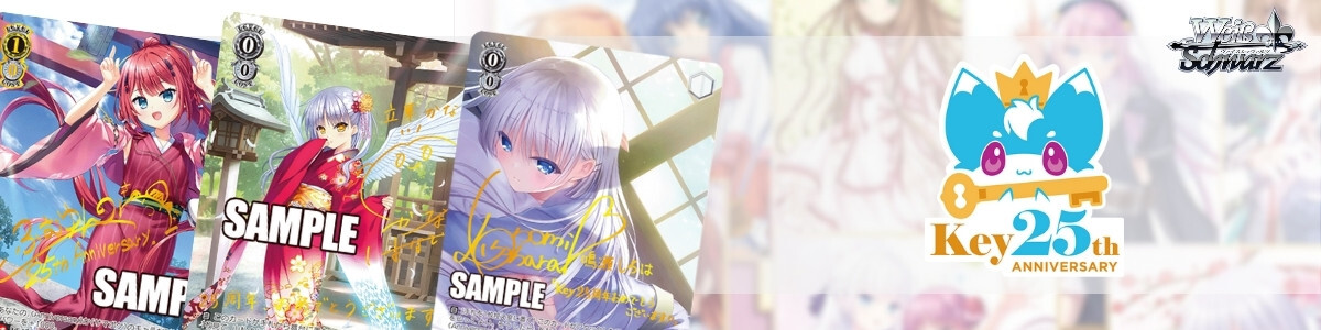 Weiss Schwarz/Project SEKAI COLORFUL STAGE! feat. Hatsune Miku