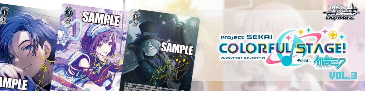 Weiss Schwarz/Azur Lane vol.2]ゴールデン・ハインド AZL/S119-074SP