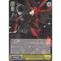 Weiss Schwarz/Persona 5]Protagonist & Arsene - JOKER P5/S45-001SP