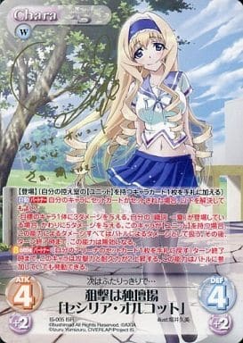 ペ*レ様 chaostcg IS ひと夏の思い出 セシリア・オルコット SP サ List of Japanese IS <Infinite Stratos> [ChaosTCG] Singles | Buy