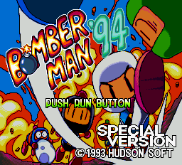 Proto:Bomberman '94 - The Cutting Room Floor